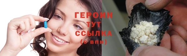 винт Инта