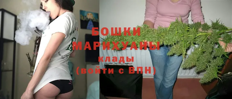 Каннабис Bruce Banner  Инсар 